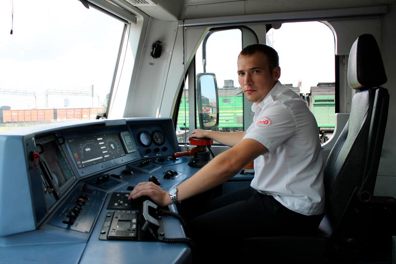 Диплом железнодорожника Диплом железнодорожника